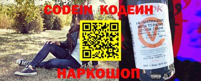 бутик Краснознаменск