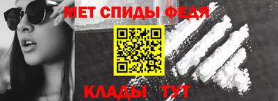 бутик Краснознаменск