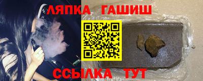 бутик Краснознаменск