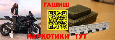 бутик Краснознаменск