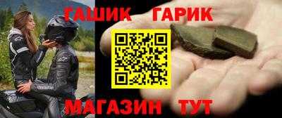 хмурый Кунгур