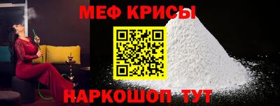 бутик Краснознаменск